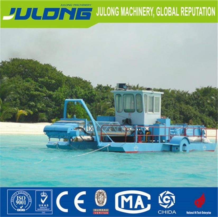 Julong high quality Automatic underwater aquatic vegetation harvester 4