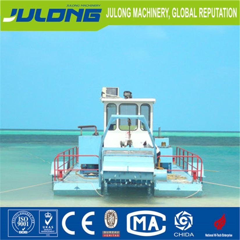 Julong high quality Automatic underwater aquatic vegetation harvester 5
