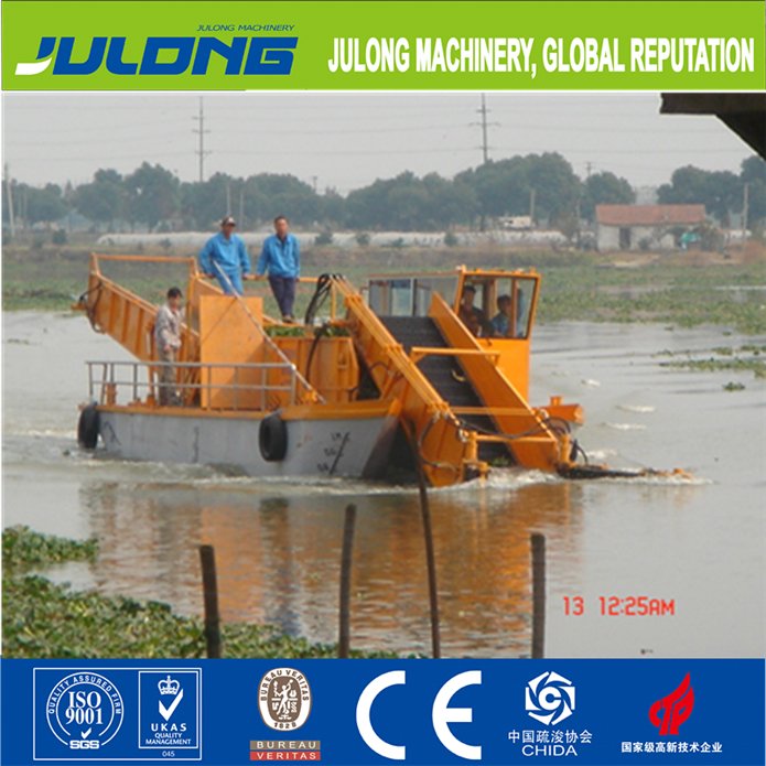 Julong High rated Full automatic water hyacinth salvage vessel  4