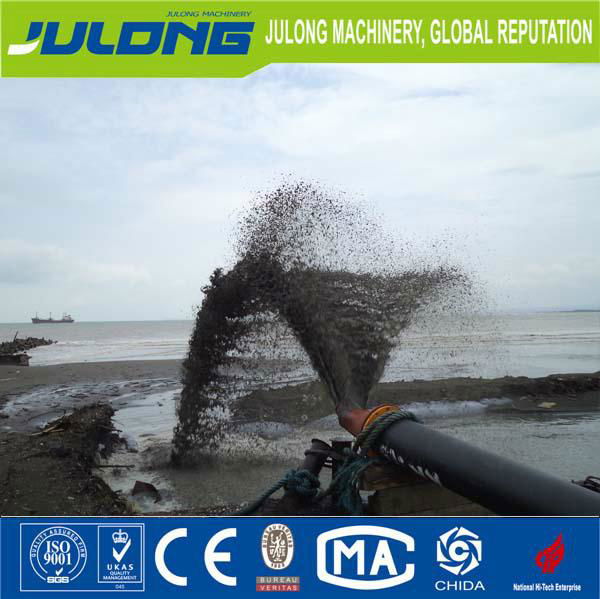 Top quality and High efficient Julong Sand Suction Dredger 5