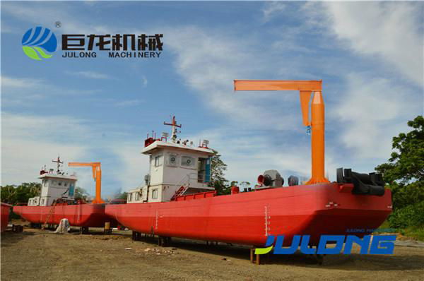 Julong Multifunction work boat