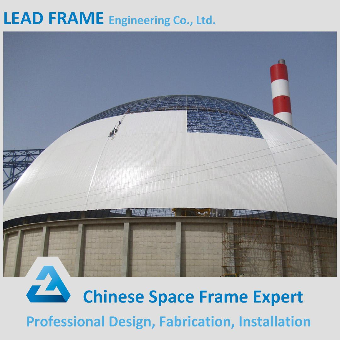 Prefabricated warehouse steel dome structure LFDS01 LF (China