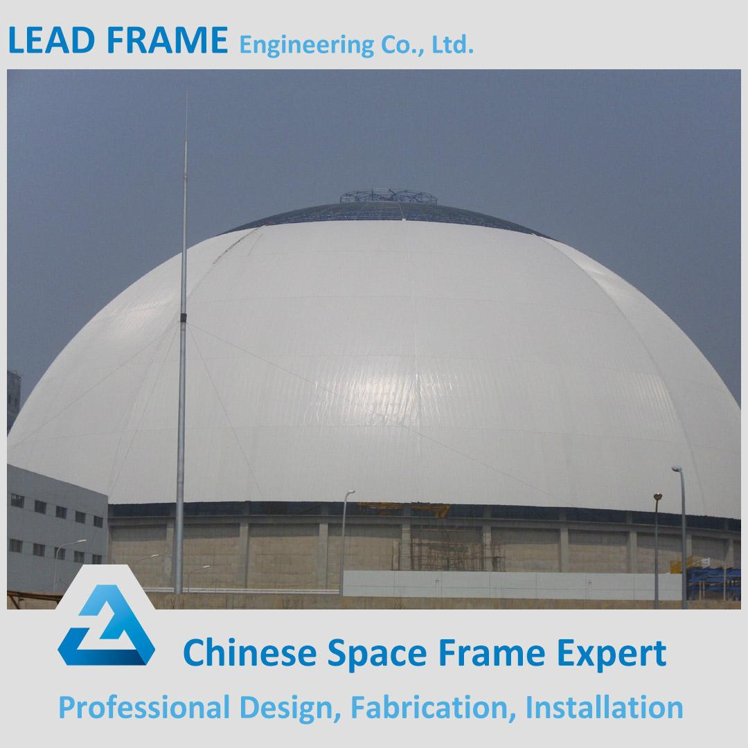 Prefabricated warehouse steel dome structure LFDS01 LF (China