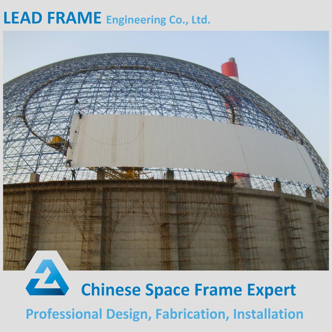 Prefabricated warehouse steel dome structure LFDS01 LF (China