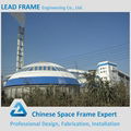 Space frame shed storage steel dome structure 3