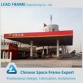 Prefab steel structure space frame petrol station 3