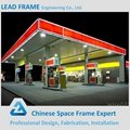 Cheap metal roofing structure petrol station 4