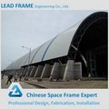 Steel construction factory prefabricated storage sheds