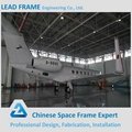High quality light structure steel airport construction