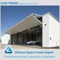Light weight space frame roofing steel airport construction 3