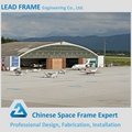Light weight space frame roofing steel airport construction 4