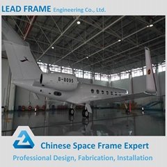 Prefabricated hall steel airport construction