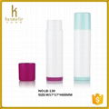 KASMETIC nature empty plastic lipbalm container chapstick tubes  1