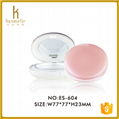 Shinny round with mirror empty compact powder case for cosmetic make up 3