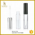 Clear lipstick tube case for empty lip packaging 5