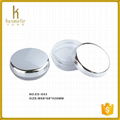 Air tight compact powder jar loose powder case with sifter for makeup 4