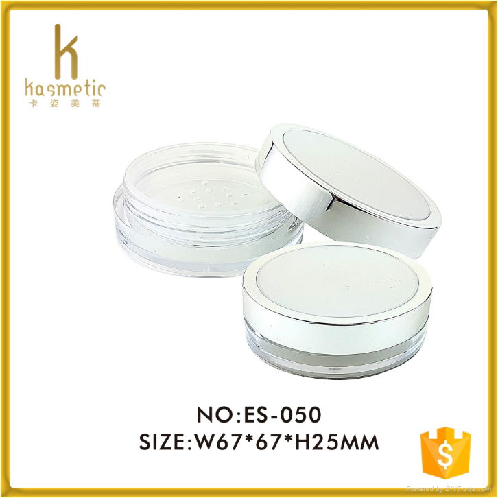 Air tight compact powder jar loose powder case with sifter for makeup 5