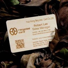 Laser engraved wood business cards