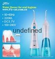 Nicefeel high quality tooth brush dantal shower machine 3