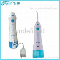 Nicefeel German designelectric tooth brush by manufactery