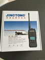 dual band handheld two way radio  4