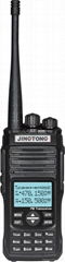 dual band handheld two way radio 