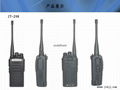 handheld two way radio  2