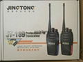 handheld two way radio  2