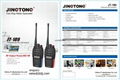 handheld two way radio  4