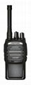 5w handheld two way radio  1