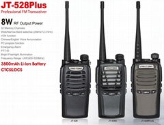 32 Channels two way radio