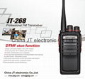 handheld two way radio  3