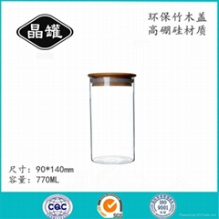 竹木蓋玻璃密封罐 玻璃茶具儲物罐花茶瓶 茶葉罐批發