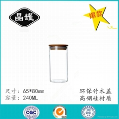 河間晶罐環保密封罐 創意竹木蓋花茶罐子 支持定製