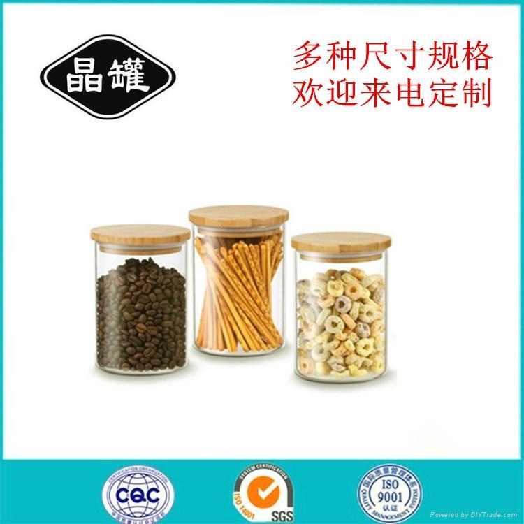河间晶罐环保密封罐 创意竹木盖花茶罐子 支持定制 2