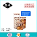河間晶罐環保密封罐 創意竹木蓋花茶罐子 支持定製 3