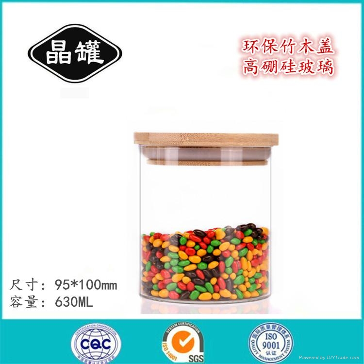 河间晶罐环保密封罐 创意竹木盖花茶罐子 支持定制 4