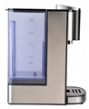 Hot Water Dispenser | 4 L | Digital 3