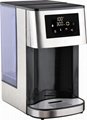 4L Digital Instant Hot Water Dispenser | Kettle