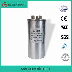 high quality  cheap price  cbb65 capacitor