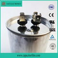 Anti -explosion   high voltage cbb65 capacitor   4