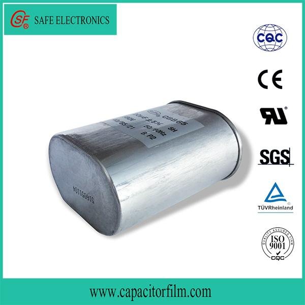 custom size  Aluminum casecbb65 capacitor