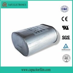 custom size  Aluminum casecbb65 capacitor