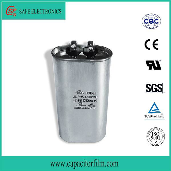 custom size  Aluminum casecbb65 capacitor 2