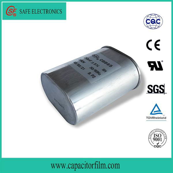custom size  Aluminum casecbb65 capacitor 5