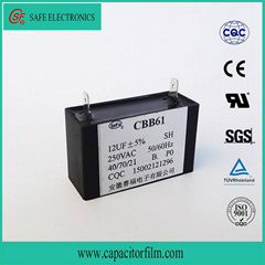 AC motor run  high quality  cbb61 capacitor  