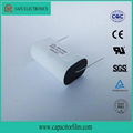 long working  life  ac motor cbb61  capacitor for fan 2