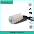 metallizd polypropylene film column type plactic acse ac motor  cbb60 capacitor 