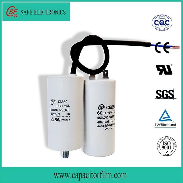 metallizd polypropylene film column type plactic acse ac motor  cbb60 capacitor  3