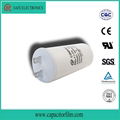 metallizd polypropylene film column type plactic acse ac motor  cbb60 capacitor  4